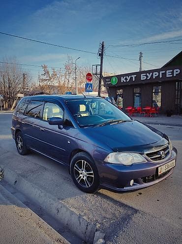 odissey: Honda Odyssey: 2002 г., Универсал — 1
