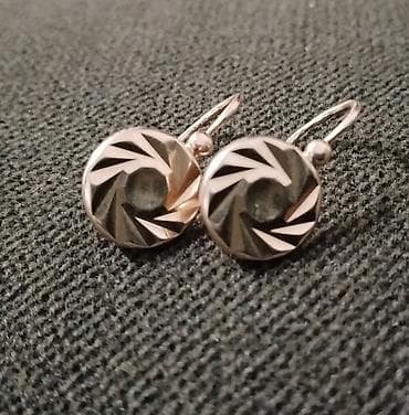 смарт часы цена бишкек: Сөйкөлөр, Үлгүсү 583, Рубин, Аялдарга, Советтик (СССР) — 1