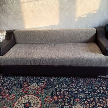 Кургаткычтар: Бүктөмө диван, Колдонулган — 2