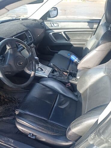 меняю дом на авто: Subaru Legacy: 2004 г., 2.5 л, Автомат, Бензин, Универсал — 8