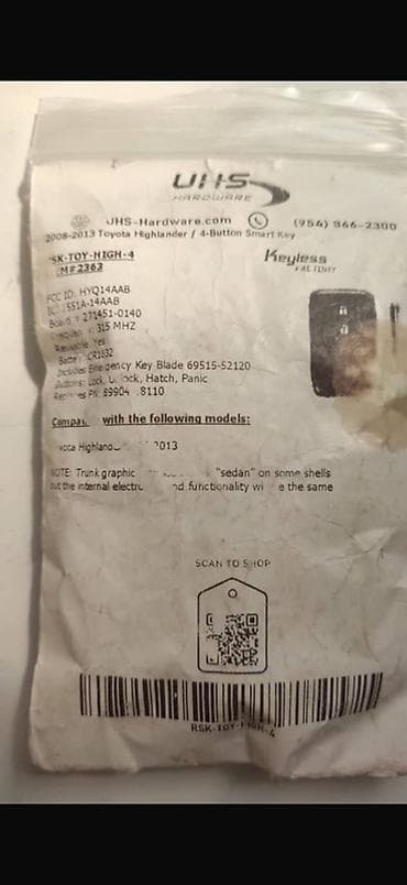 eagle eyes: Ключ Toyota — 3