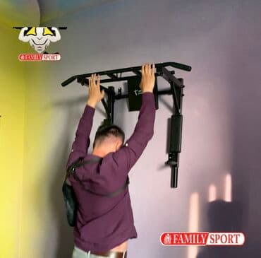 купить турник для дома: Турник, Новый, Бесплатная доставка — 1