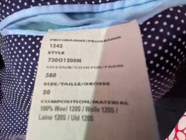 дом калесах: Продам Костюм мужской SAND размер 50 — 25