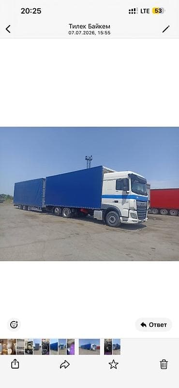 Тягач, DAF, 2018 г., Тентованный