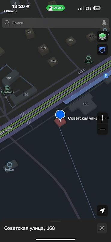Коммерциялык мүлк: Адрес: Советская улица, 168 Предлагается участок/помещение по адресу — 1