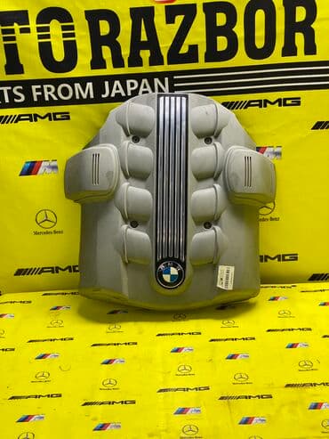 bwm самурай: КРЫШКА ДВИГАТЕЛЯ ДЕКОРАТИВНАЯ BMW E60 E61 N62B44 ПРИВОЗНЫЕ — 1