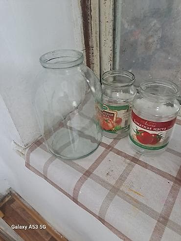 купить посуду бу: Банки — 1