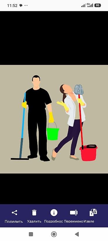 master clean: Уборка помещений, | Уборка раз в неделю, | Офисы, Квартиры, Дома — 1