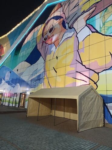 федбайк велосипед: Палатка палатки палатка палатки палатки палатка палатки палатки — 8