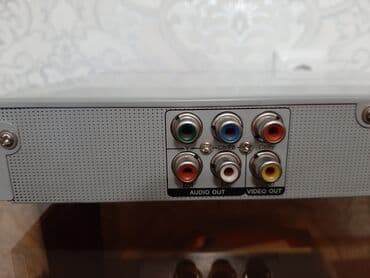 портативный двд плеер купить: Продаю DVD Player — 12
