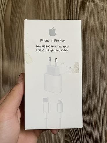 ми 10 с: IPhone 12 Pro, Б/у, 128 ГБ, Matte Silver, Зарядное устройство, Чехол, Кабель, 82 % — 6