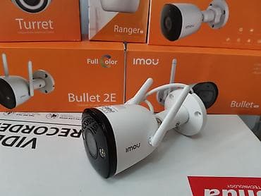 ip камеры 11.9" с микрофоном: Wi-Fi камера с LED прожектором! Красочный мир даже ночью Обнаружение — 6