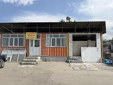 контейнеры 40 т: Продается готовое коммерческое помещение 2 контейнера 40т Площадь — 2