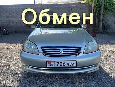 Toyota Mark II: 2003 г., 2 л, Автомат, Газ, Седан