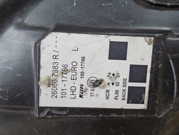 запчасти на рено премиум: Передняя левая фара Renault 2015 г., Б/у, Оригинал — 7