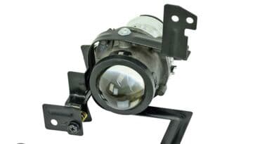 туманки ниссан примера: Правая противотуманная фара Kia 2019 г., Новый, Аналог — 1