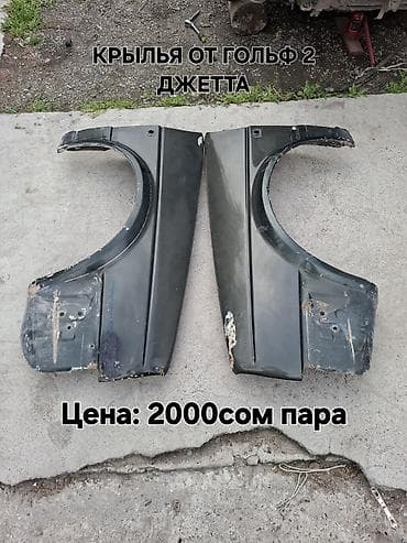 В ПРОДАЖЕ ЗАПЧАСТИ ЦЕНЫ ЕСТЬ НА ФОТО НАЖМИТЕ НА ФОТО БУДЕТ ВИДНО❗️❗️❗️ — 6