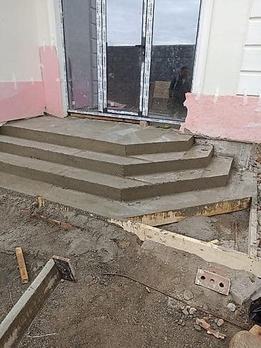 Бетон тепкичи Жеке менчик үй үчүн