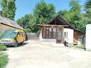 Дома: Категория: Недвижимость Продается дом село Беловодское — 2