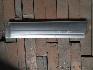 школьную форму на мальчика: Toyota Surf 185 Дверной молдинг, Тойота Сурф 185 молдинг дверной Цвет — 1