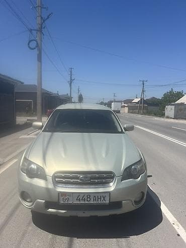 Subaru Outback: 2004 г., 2.5 л, Автомат, Бензин, Универсал