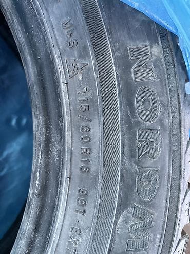 резина 15 лето: 215.60.16 цена за комплект — 3