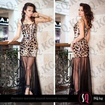 праздничные платья больших размеров: Вечернее платье, Классическое, Длинная модель, Без рукавов, Камни, S — 11