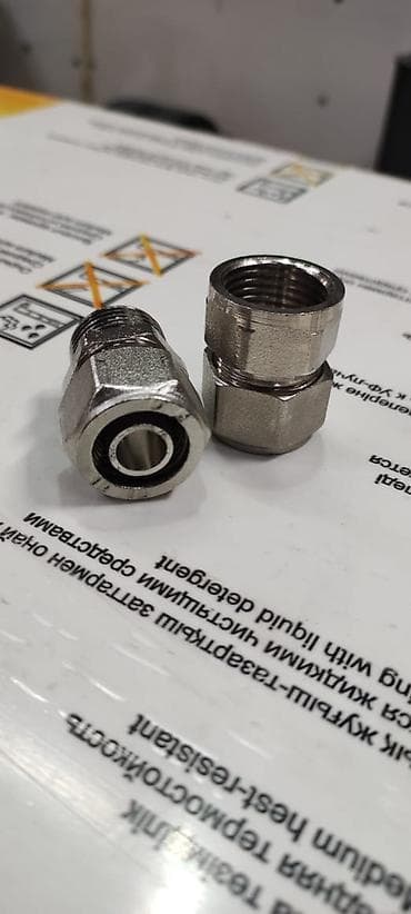 Металлический фитинг-компрессионник для труб - Тип: прямой