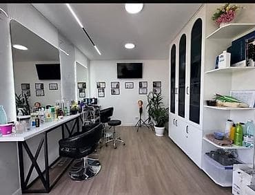 село интернационал: 📣 Продаётся дом с бизнесом Село Арчалы 🏡 Дом — 90м² 🌿 Участок — 10 — 5