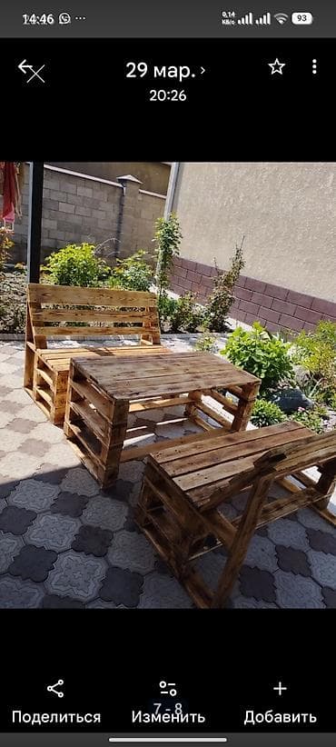 столл: Комплект садовой мебели, Стулья, Дерево — 6