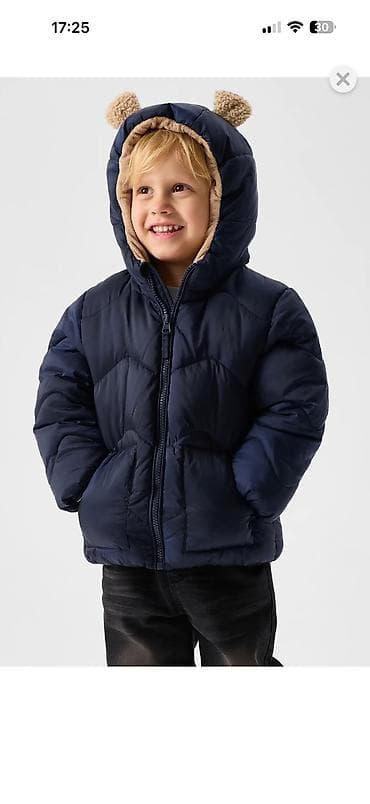 nike dunk low: НОВЫЕ курточки для мальчиков!!! От фирмы babygo и Futurino👍💥💥! — 9