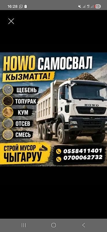 Грунт грунт грунт грунт грунт грунт грунт грунт шрунт