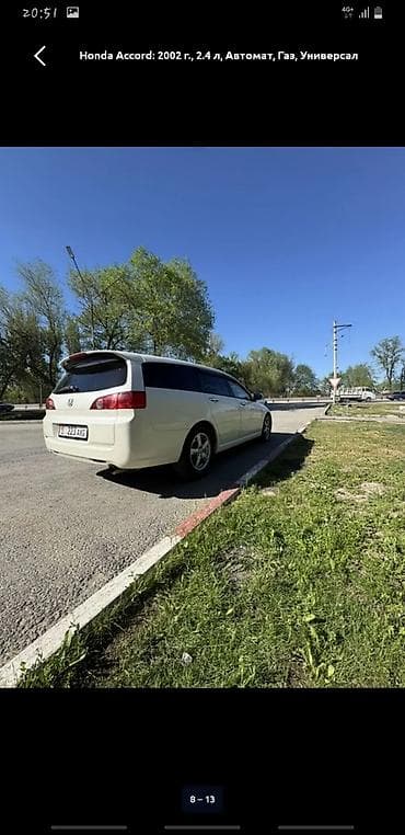 srs: Honda Accord: 2002 г., 2.4 л, Автомат, Газ, Универсал — 7