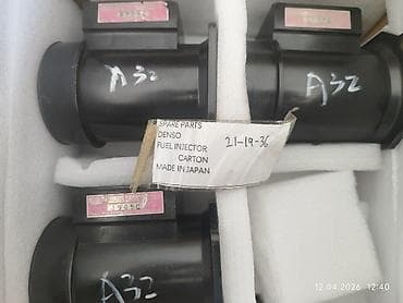 датчик давления газа гбо 4 цена: Расходомер Nissan Оригинал, Япония — 1