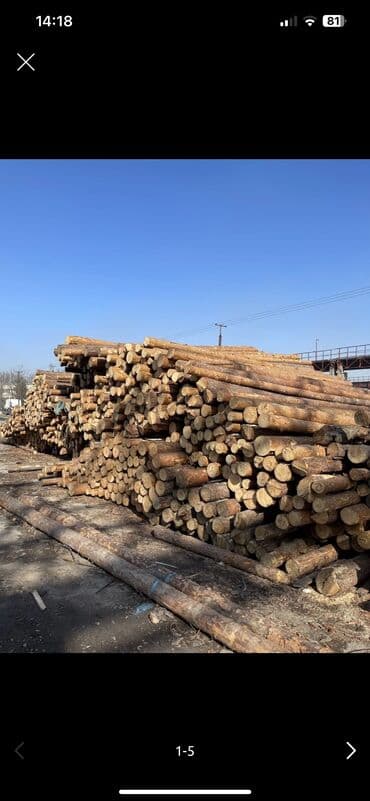 Доски, Обрезные, Лиственница