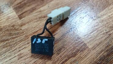 антена фит: Конденсатор с японского автомобиля Номер 9 0 9 8 0 - 0 4 1 4 6 — 1