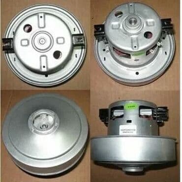 моторчик для пылесоса: Продаю новые оригинальные двигатели на пылесос с гарантией — 3