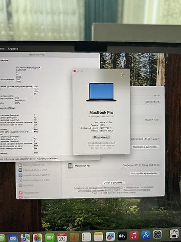 нота: MacBook Pro 16 M3 pro 18/512Gb Space Black Емкость:88% ни разу не — 3