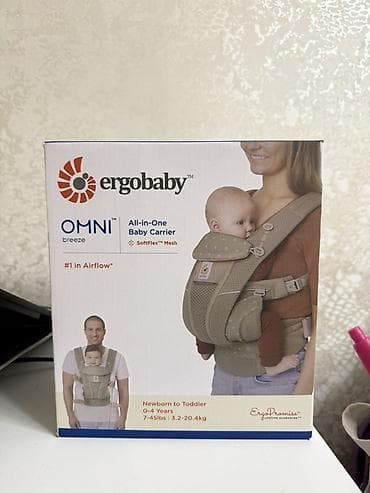 Жаңы төрөлгөн ымыркайлар үчүн товарлар: Ergobaby OMNI Breeze — универсальный рюкзак-переноска для детей от — 3