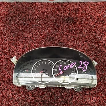 tracker gps: Щиток приборов Mazda Б/у, Оригинал, Япония — 1