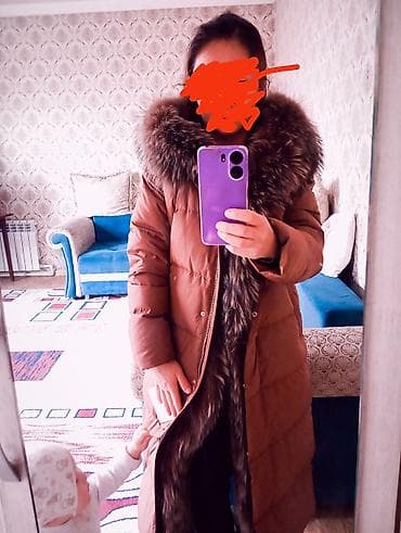 Пуховик, Длинная модель, Стеганый, M