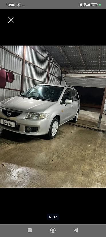stage 3: Mazda PREMACY: 2003 г., Универсал — 2