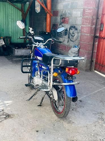 мотоциклы днепр купить: Мотоцикл дорожный, с малокубатурным четырехтактным двигателем — 1