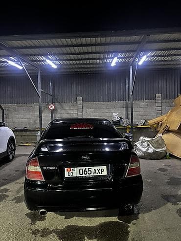 Продажа авто: Subaru Legacy: 2005 г., 2 л, Автомат, Газ, Седан — 7