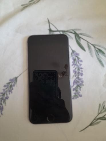 айфон 7 plus 64 гб цена: IPhone 6, 16 ГБ, Space Gray — 6