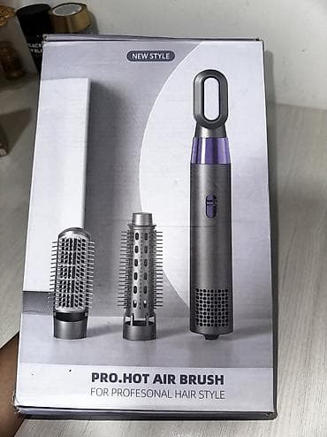 xbox 360 freeboot: Продаю фен стайлер и брашинг б/у, пользовались 2-3 раза.! Причина — 1