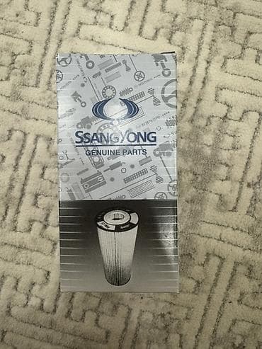 масляный фильтр цена бишкек: Салонный Фильтр, Оригинал — 3