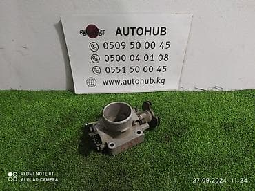 mazda d: Дроссельная заслонка Mazda Б/у, Оригинал, Япония — 1