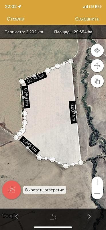 студия фото: 30 соток, Для бизнеса, Генеральная доверенность — 1