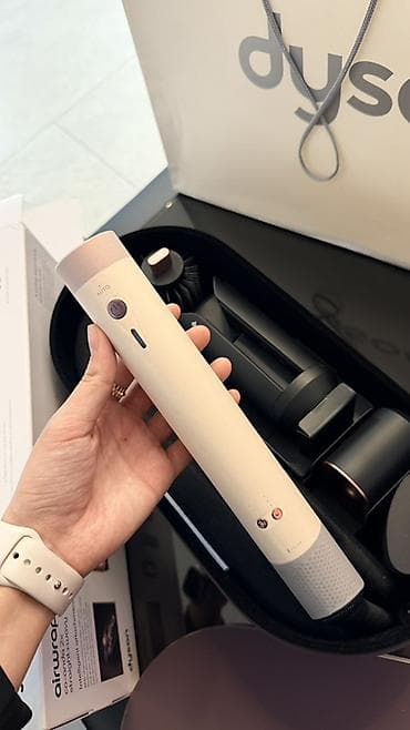 Мультистайлер Dyson, Для завивки